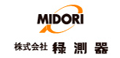 MIDORI綠測器